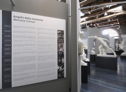 Gipsoteca Accademia di Belle Arti