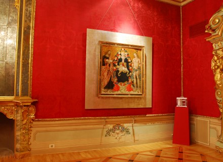 I dipinti della Fondazione Cassa di Risparmio di Perugia