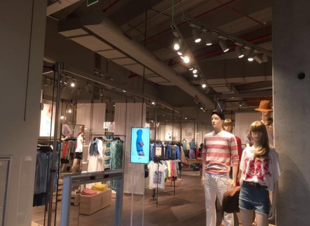 Negozio BENETTON - ARESE SHOPPING CENTER