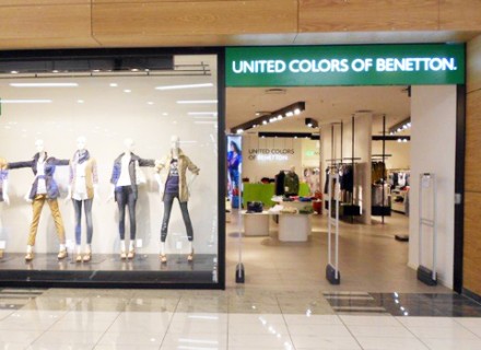 Negozio BENETTON - Centro Commerciale Continente - Bergamo