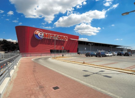 Centro Commerciale Emisfero (PG)